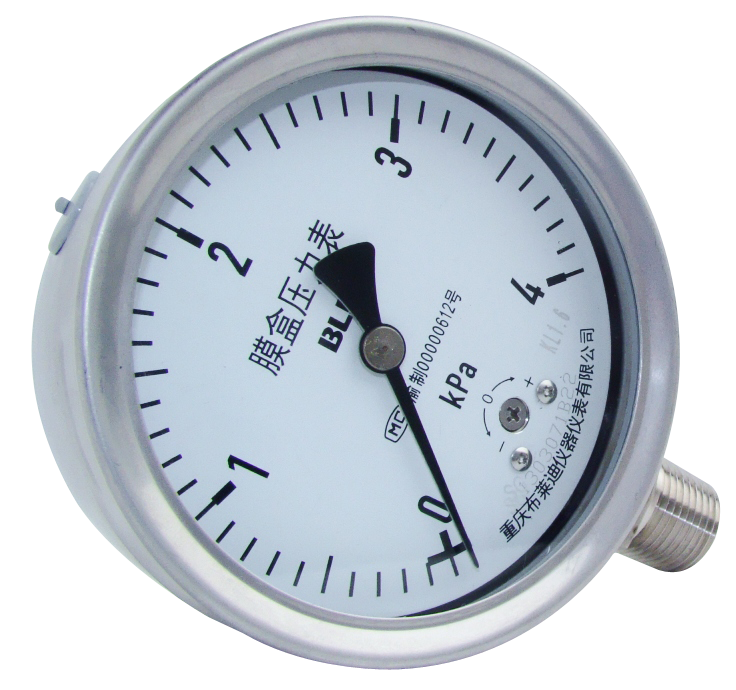 YEF100H